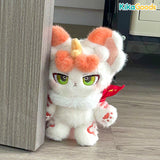 Fabulous Beasts Masquerade Series Cotton Doll Plush Toy