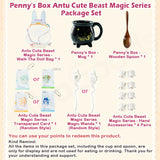 Penny's Box Antu Cute Beast Magic Series Accessories Package Set