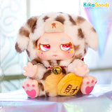 Kimmon Give You The Answer Series Plush Blind Box