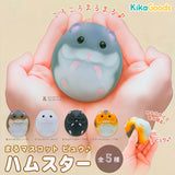 KITAN CLUB Cute Hamster in Hand Gacha