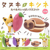 KITAN CLUB Little Fox and Little Raccoon Eggplant Cucumber and Purple Sweet Potato Gacha