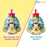 Aaru Garden Ancient Egypt Mythology Top Student Series Blind Box