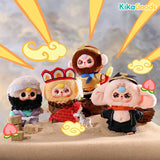 Baby Three Havoc in Heaven Series Plush Blind Box